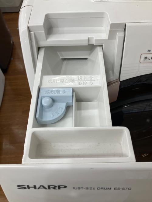 SHARP (シャープ) ドラム式洗濯乾燥機 ES-S7G-NL 2022年製