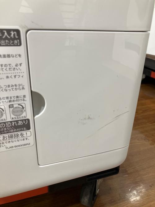 SHARP (シャープ) ドラム式洗濯乾燥機 ES-S7G-NL 2022年製