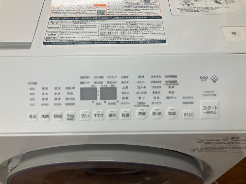 TOSHIBA (トウシバ) ドラム式洗濯乾燥機 TW-127XH2R 2022年製 14