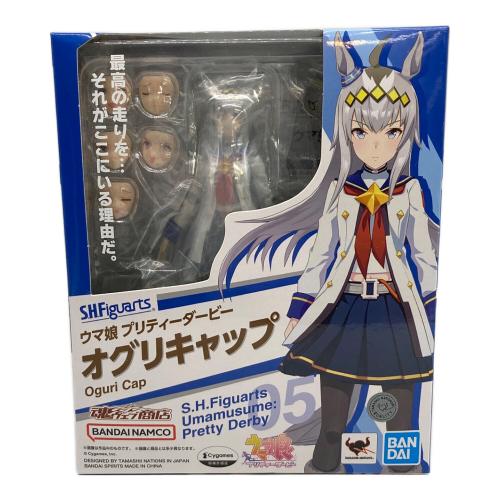S.H.Figuarts ウマ娘 プリティーダービー オグリキャップ (魂ウェブ商店限定) フィギュア