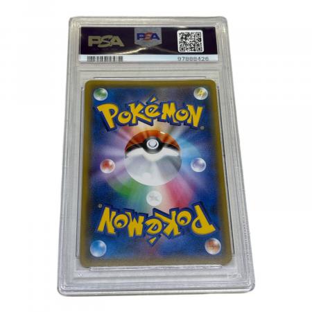 ナタネ ポケモンカード 070/066 SR PSA10｜トレファクONLINE