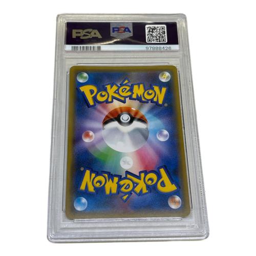 ナタネ ポケモンカード 070/066 SR PSA10