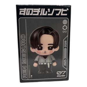 ★Snow Man Dome Tour 2025-2026 ON すのチルソフビ 目黒蓮◆ フィギュア