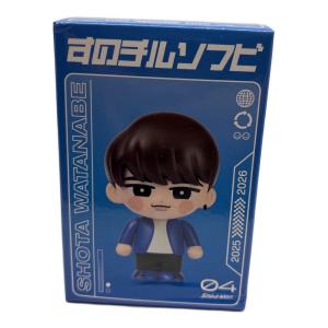 ★Snow Man Dome Tour 2025-2026 ON すのチルソフビ 渡部翔太◆ フィギュア 箱不備有