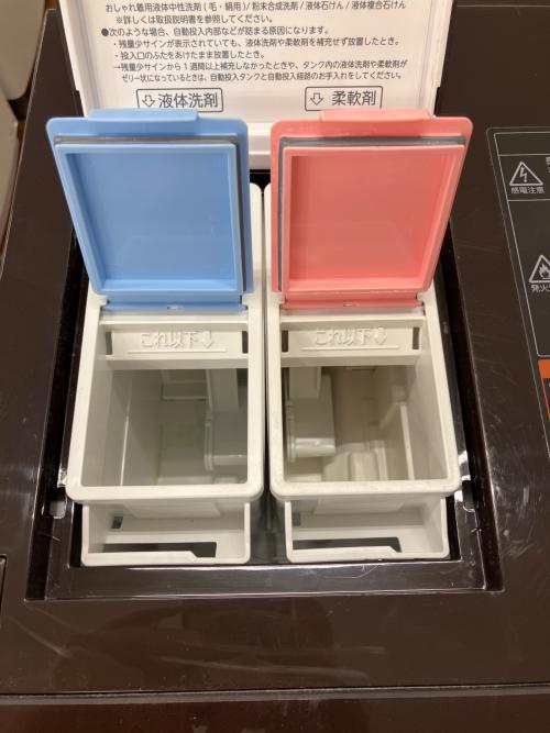 TOSHIBA (トウシバ) ドラム式洗濯乾燥機 TW-127X9L 2021年製
