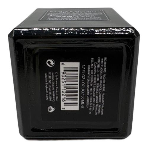 JO MALONE (ジョーマローン) コロン 50ml 残量80%-99% サイプレス&グレープバイン