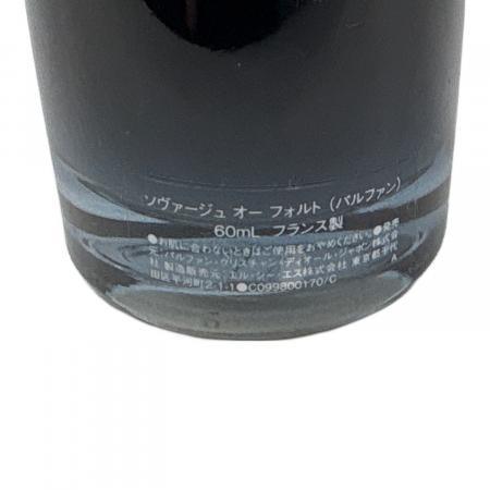 Dior (ディオール) パルファム 60ml ソヴァージュオーフォルト