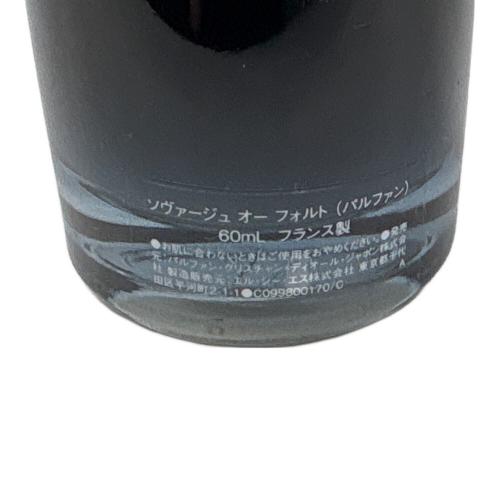 Dior (ディオール) パルファム 60ml ソヴァージュオーフォルト