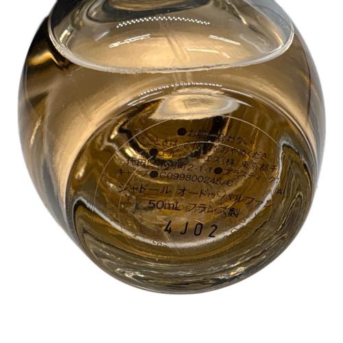 Dior (ディオール) オードパルファム 50ml ジャドール