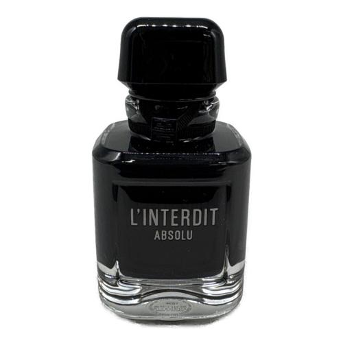 GIVENCHY (ジバンシィ) オードパルファム 50ml ランテルディー