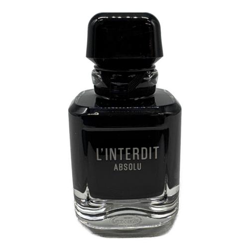 GIVENCHY (ジバンシィ) オードパルファム 50ml ランテルディー