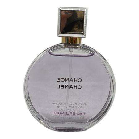 CHANEL (シャネル) オードパルファム 50ml チャンスオースプランディド
