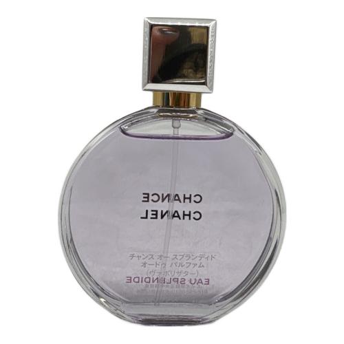 CHANEL (シャネル) オードパルファム 50ml チャンスオースプランディド