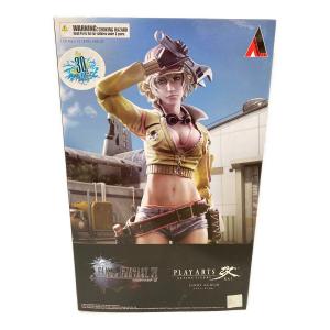 スクウェア・エニックス 【開封品】シドニー・オールム フィギュア ファイナルファンタジー XV PLAY ARTS改