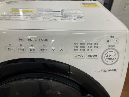 SHARP (シャープ) ドラム式洗濯乾燥機 ES-S7G-WL 2022年製