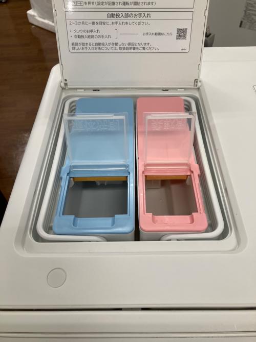 HITACHI (ヒタチ) ドラム式洗濯乾燥機 BD-SV120HL 2023年製 5
