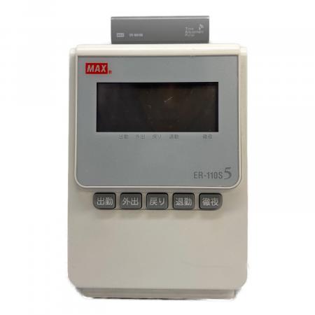タイムレコーダー ER-110S5 通電確認のみ｜トレファクONLINE