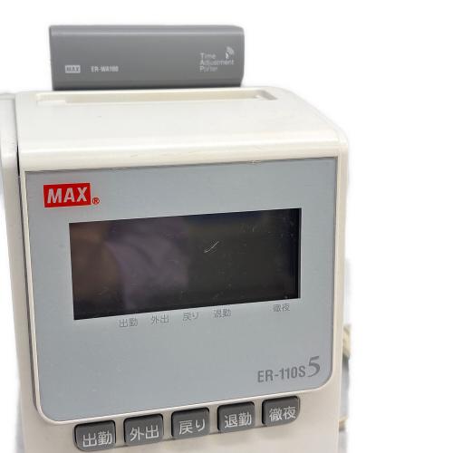 タイムレコーダー ER-110S5 通電確認のみ