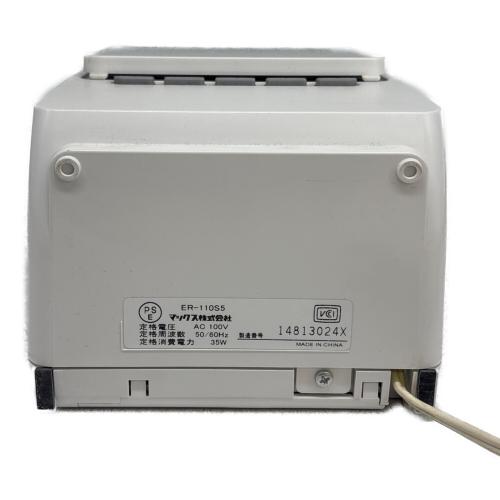タイムレコーダー ER-110S5 通電確認のみ