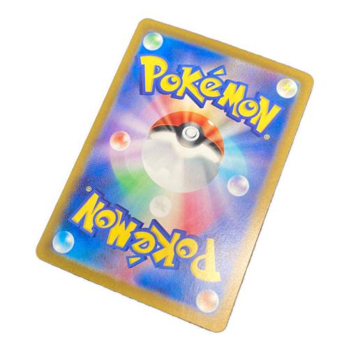ミモザ ポケモンカード 105/078 SAR