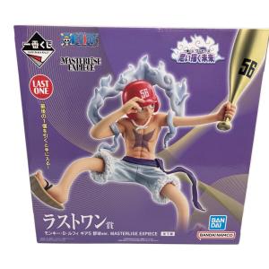 ONE PIECE (ワンピース) フィギュア ラストワン賞 一番くじ