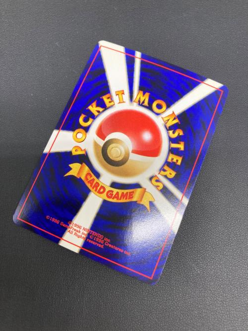 プテラ LV.27 ポケモンカード ★ 旧裏面