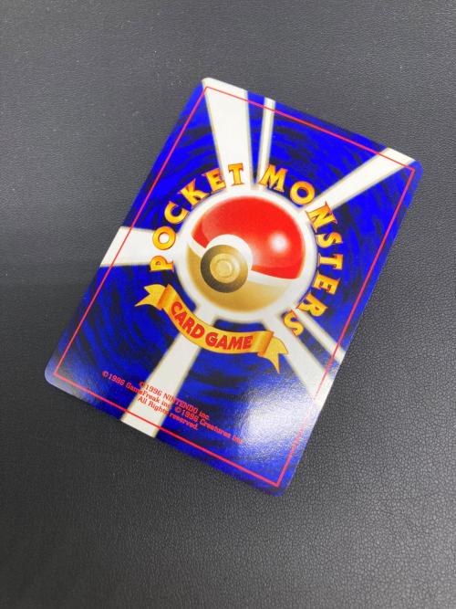ピチュー LV.4 ポケモンカード 旧裏面