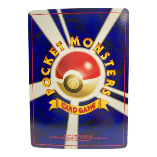 リザードン LV.78 ポケモンカード 旧裏面
