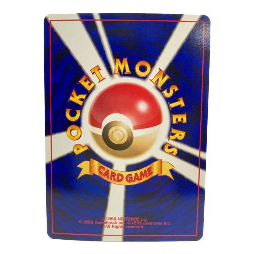 ハッサム LV.43 ポケモンカード ★ 旧裏面
