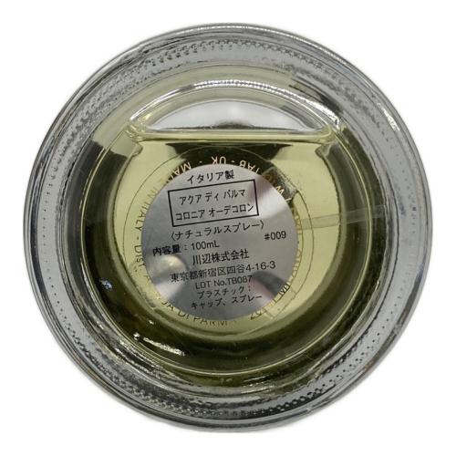 ACQUA DI PARMA (アクアデパルマ) オーデコロン 100ml 残量80%-99% コロニア