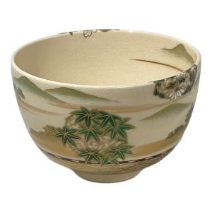 茶碗 清泉古窯 祥宇造