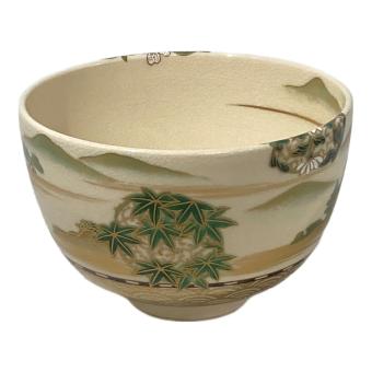 茶碗 清泉古窯 祥宇造