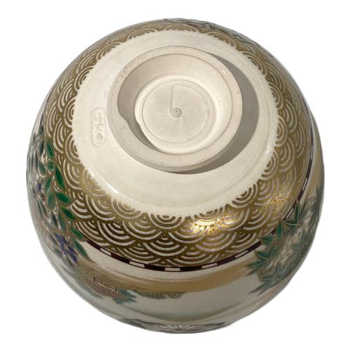 茶碗 清泉古窯 祥宇造