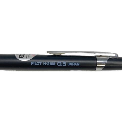 PILOT (パイロット) シャープペン H-2105 ブラック