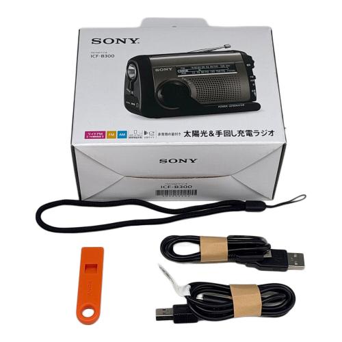 SONY (ソニー) ラジオ ICF-B300