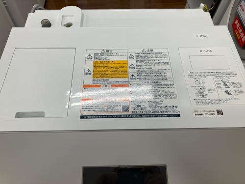 TOSHIBA (トウシバ) ドラム式洗濯乾燥機 TW-127X9BKR 2021年製