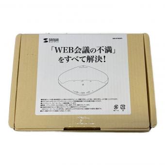 SANWA SUPPLY (サンワサプライ) オーディオ周辺機器 MM-BTMSP5