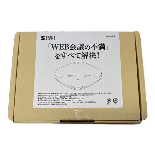 SANWA SUPPLY (サンワサプライ) オーディオ周辺機器 MM-BTMSP5