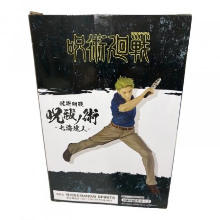 フィギュア｢呪術廻戦｣ 呪祓ﾉ術-七海建人2-｜トレファクONLINE