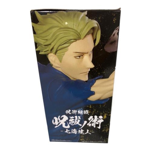 フィギュア｢呪術廻戦｣ 呪祓ﾉ術-七海建人2-