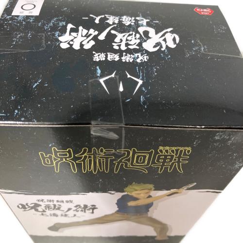 フィギュア｢呪術廻戦｣ 呪祓ﾉ術-七海建人2-