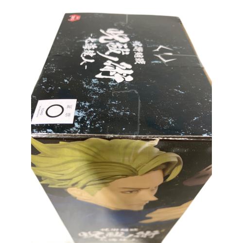 フィギュア｢呪術廻戦｣ 呪祓ﾉ術-七海建人2-