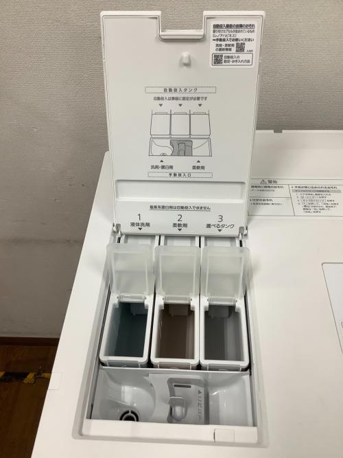 Panasonic (パナソニック) ドラム式洗濯乾燥機 NA-LX129CL 2024年製
