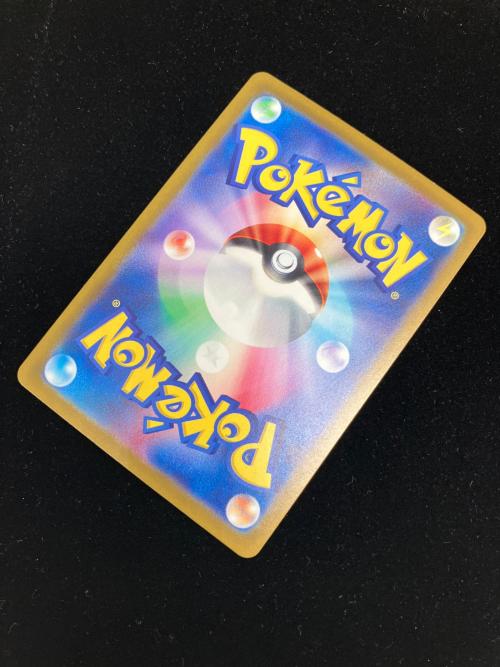 ピカチュウ ポケモンカード C @ Π マスターボールミラー