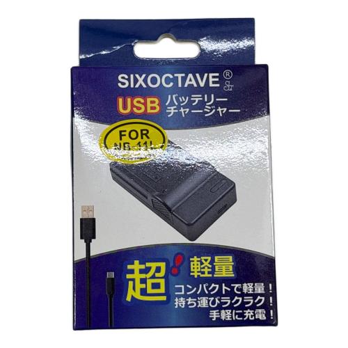 CANON (キヤノン) コンパクトデジタルカメラ IXY650
