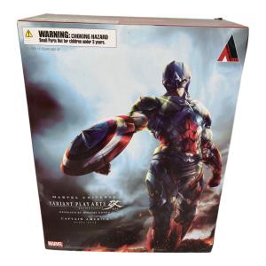 MARVEL (マーベル) ヴァリアント プレイアーツ改 マーベルユニバース フィギュア パーツ現状
