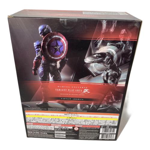 MARVEL (マーベル) ヴァリアント プレイアーツ改 マーベルユニバース フィギュア パーツ現状