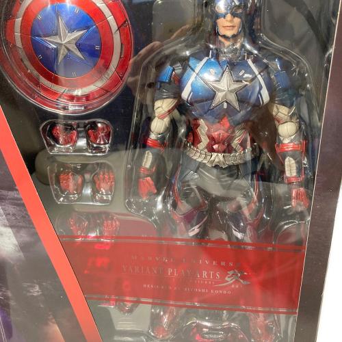MARVEL (マーベル) ヴァリアント プレイアーツ改 マーベルユニバース フィギュア パーツ現状