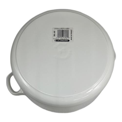 LE CREUSET (ルクルーゼ) 両手鍋 24cm ホワイト
