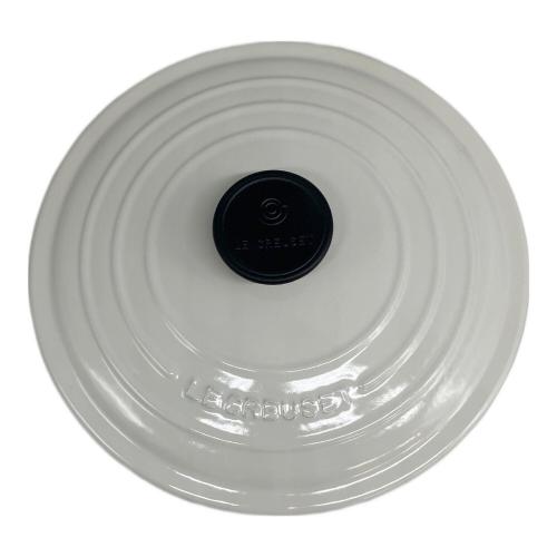 LE CREUSET (ルクルーゼ) 両手鍋 24cm ホワイト